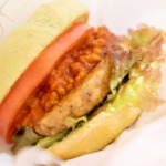 「グリーンバーガー」の画像
