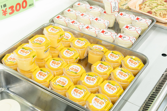 「京都養鶏直売たまご村 １号店」のプリンの画像
