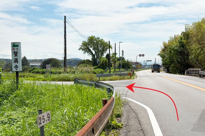 「十果（とか）」さんへの行き方の画像
