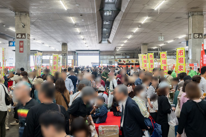 京都府南部総合地方卸売市場の画像