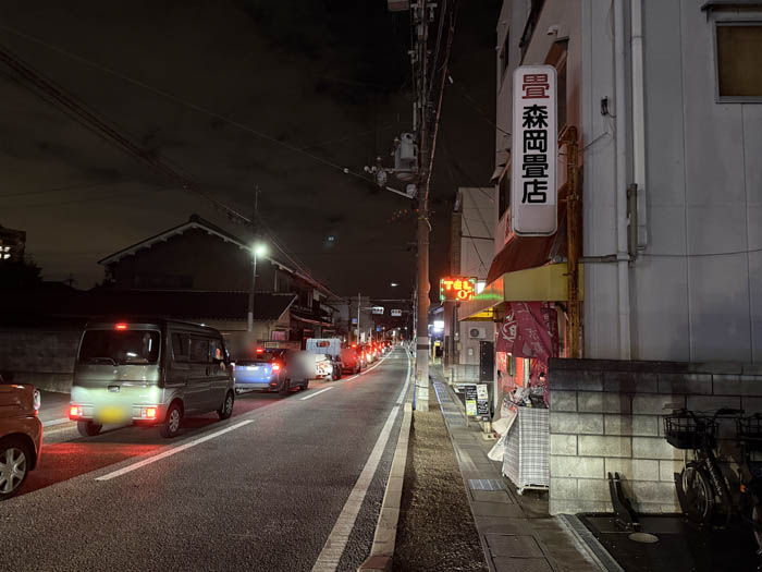 「kotobike」前の画像