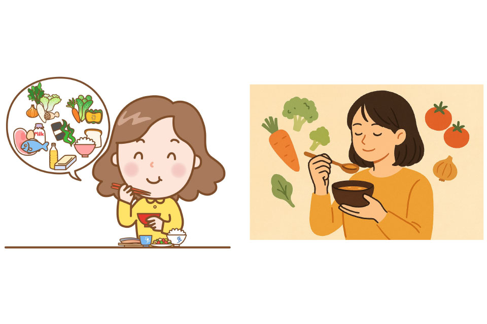 減塩のコツの画像