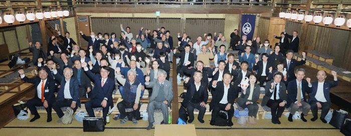 「全国コウノトリサミット」の画像