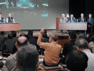 「全国コウノトリサミット」会場の様子の画像