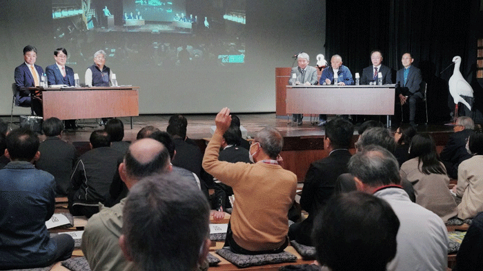 「全国コウノトリサミット」会場の様子の画像