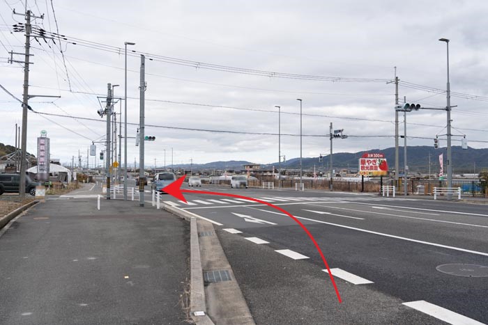 華やぎ観光農園への行き方の画像１