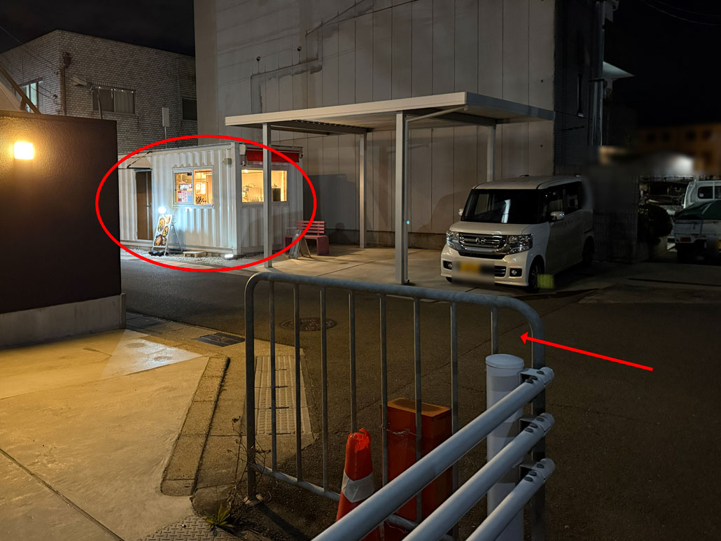 「GiGi Bowl」への行き方の画像２