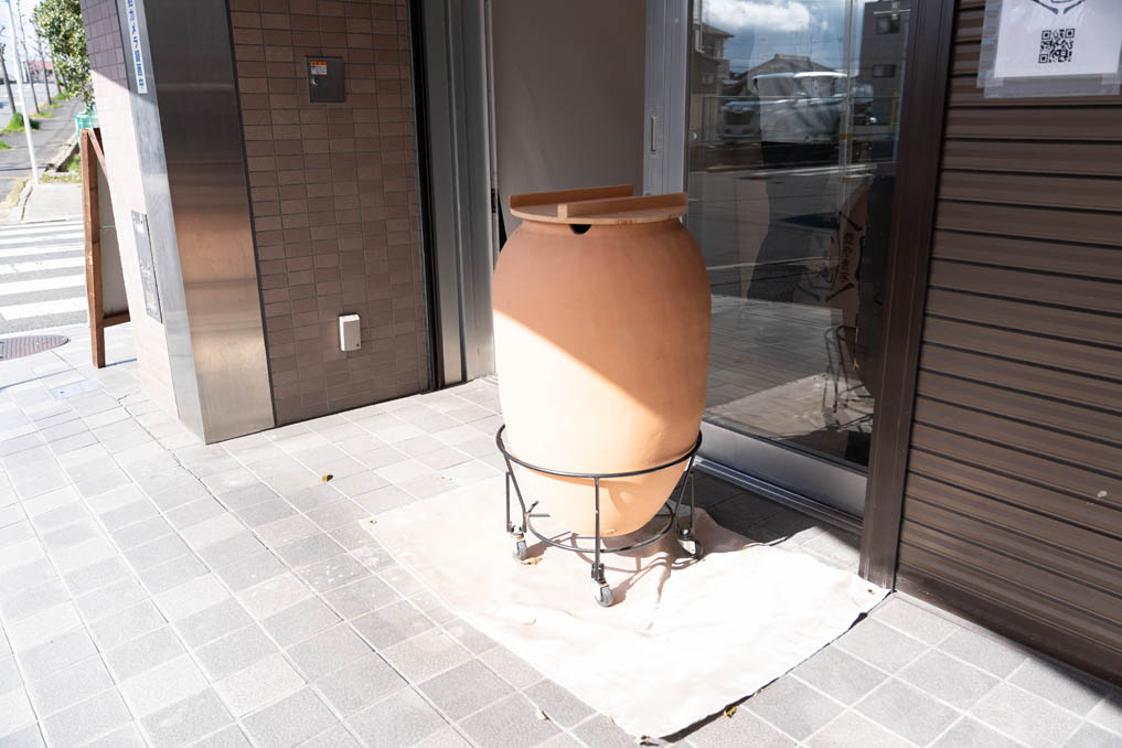 「いも庵 京都八幡店」壺の画像