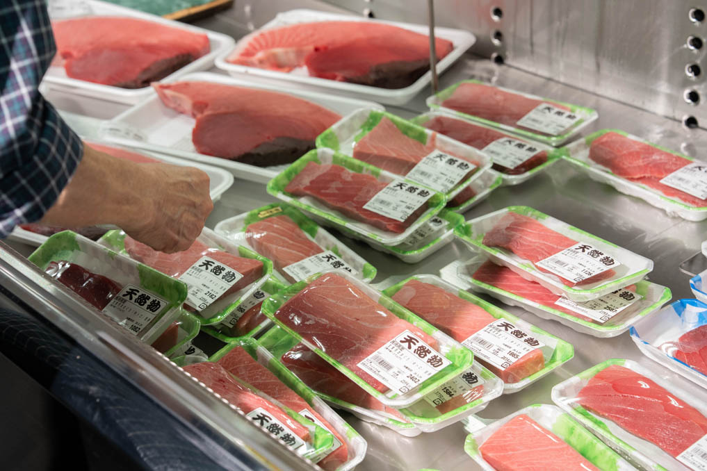 「umiya マルヤマ水産」マグロの切り身の画像