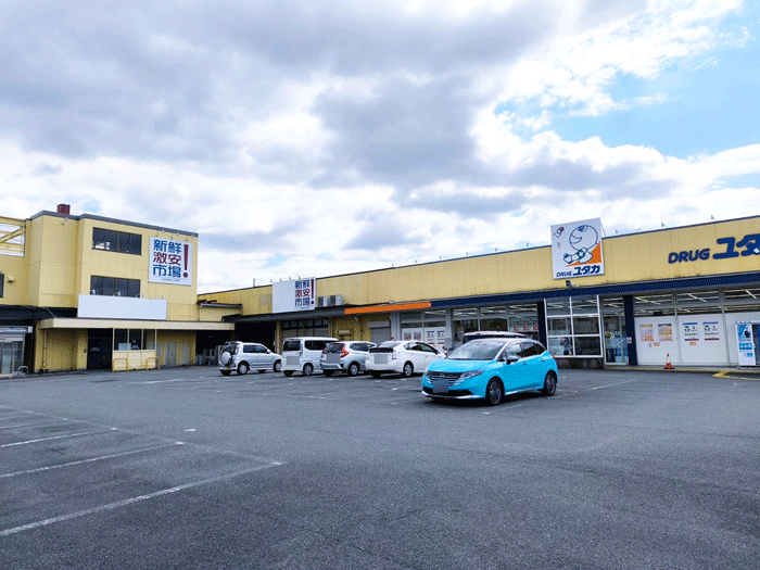 「ドラッグユタカ 宇治伊勢田店」の場所画像